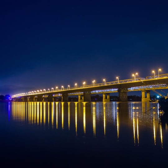 The State of Assam, India